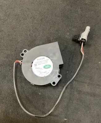 Land Rover Discovery 5 Other devices M8E214D550AA 5K2208ACRC