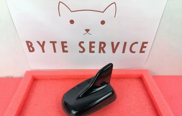 Audi A8 S8 D5 Aerial GPS antenna 4N0035503AK