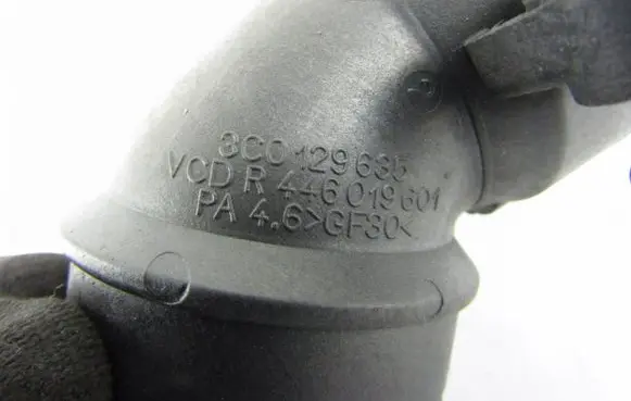 Volkswagen PASSAT CC Air intake hose/pipe 3C0129635