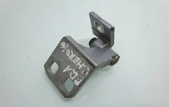Jeep Cherokee Front door lower hinge 