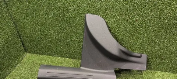 KIA Sportage Rear sill trim cover 85876R2000