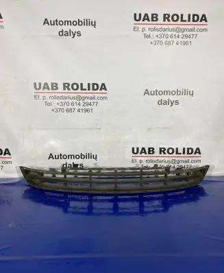 Opel Meriva B Front bumper lower grill 13329274