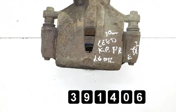 KIA Ceed Front brake caliper