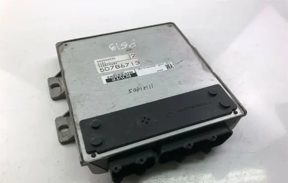Land Rover Defender Other control units/modules NNW006330 P519