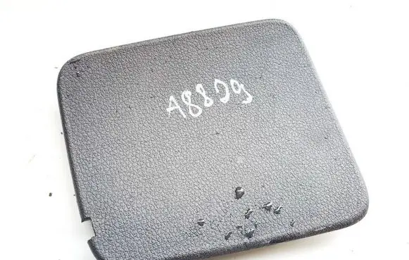 Audi Q7 4L Other interior part