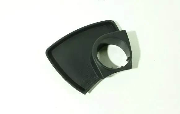 Toyota Yaris Cup holder front 741230D010