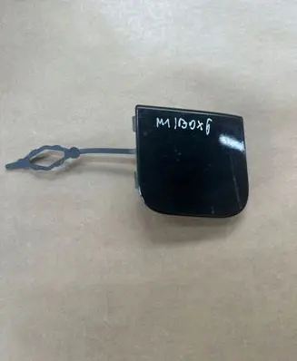 Opel Grandland X Front tow hook cap/cover Y00033977
