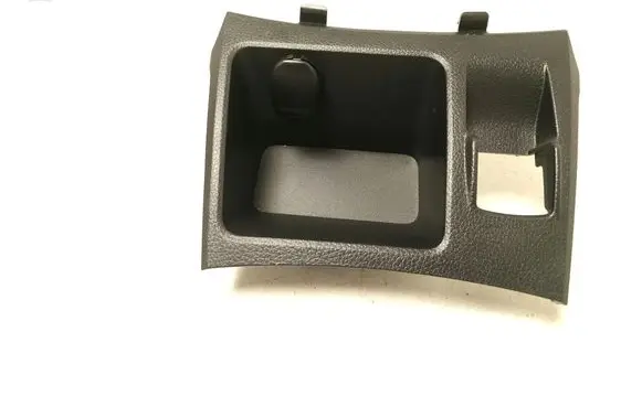 Nissan Qashqai Ashtray (front) 969XC4EA0A