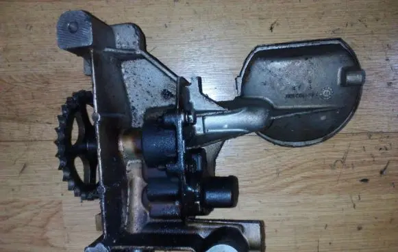 Oil pump