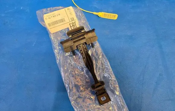 BMW X5 G05 Rear door check strap stopper 7431278