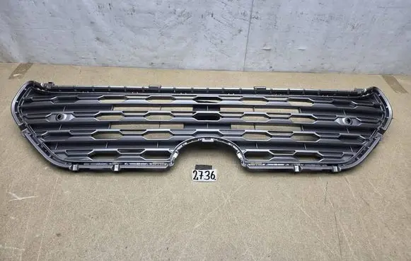 Toyota RAV 4 (XA50) Front bumper upper radiator grill 5311242190