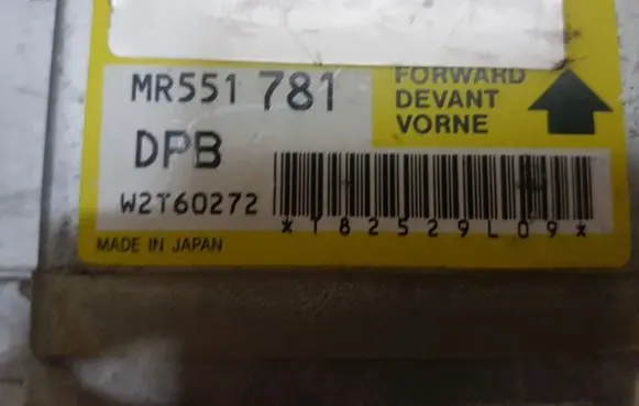 Mitsubishi Pajero Airbag control unit/module MR551781 W2T60272