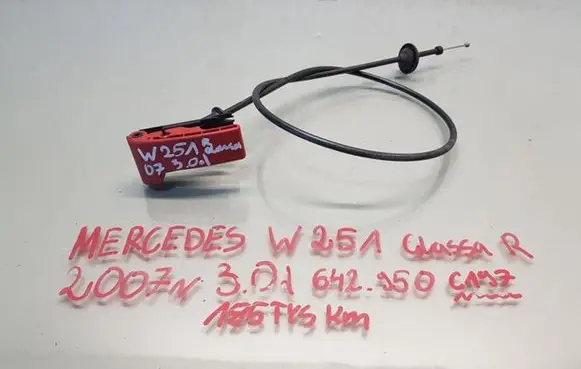 Mercedes-Benz R W251 Engine bonnet (hood) release handle