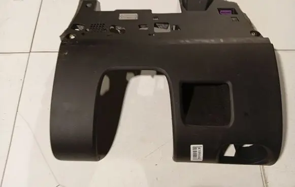 Audi A3 S3 8P Other interior part 8P1863075A