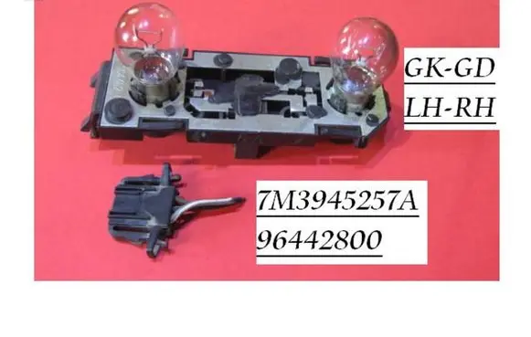 Volkswagen Sharan Tail light bulb cover holder 7M3945257A 96442800