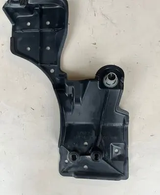 Toyota Prius (XW30) Fuel tank bottom protection 5762747010