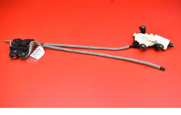 Tailgate/trunk/boot lock/catch/latch