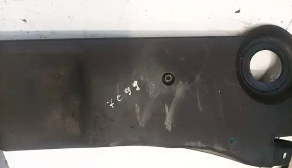 Peugeot Boxer Engine cover (trim) 500328330