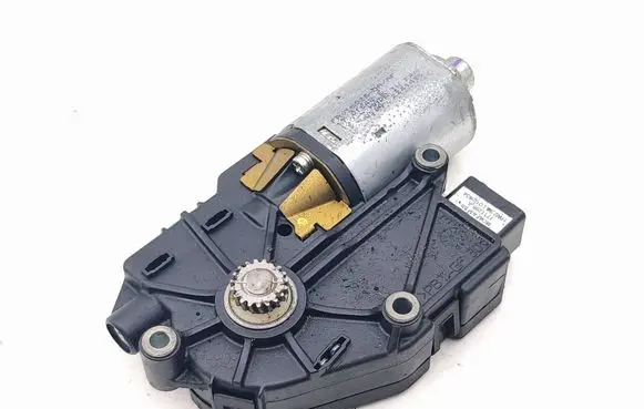 Sunroof motor/actuator