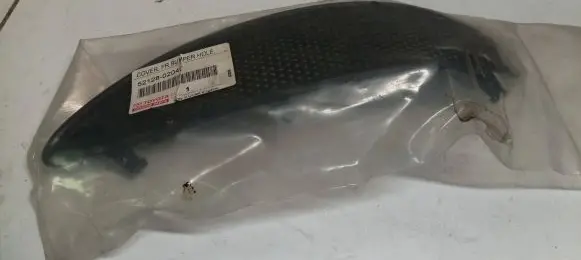 Toyota Corolla E120 E130 Front fog light trim/grill 5212802040