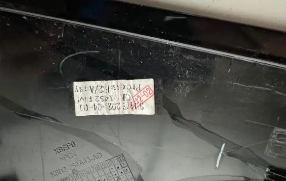 Land Rover Evoque II Other rear door trim element K8D2254A43AD