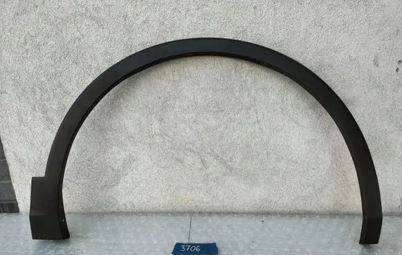 Volkswagen Tiguan Fender trim (molding) 5901532870626