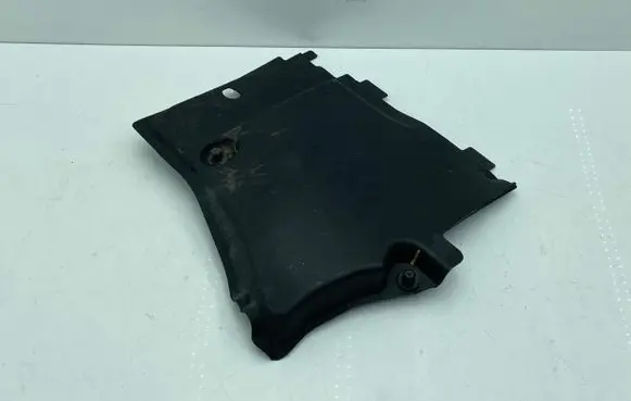 Audi A4 Allroad B9 Side bottom protection 8W0825201