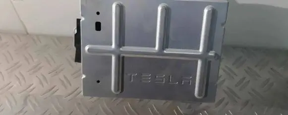 Tesla Model Y Sound amplifier 150715201B