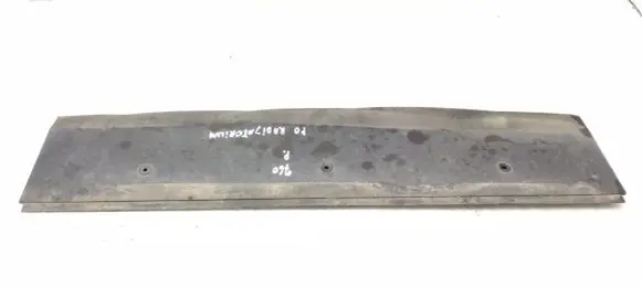 Seat Toledo II (1M) Bottom radiator support slam panel 1M0121294A