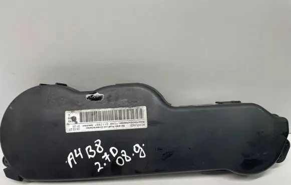 Timing belt guard (cover)