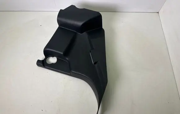 Land Rover Discovery 4 - LR4 Other interior part EMC50031