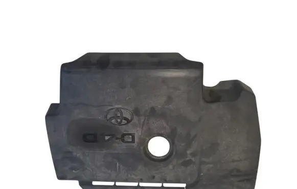 Toyota Avensis T270 Engine cover (trim)
