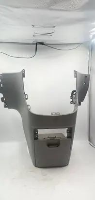 Center console
