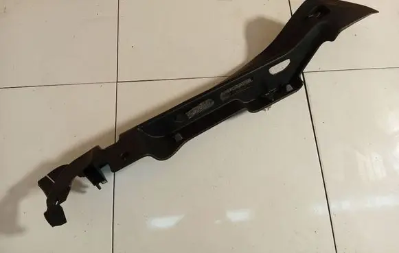 Ford Mondeo MK IV Other interior part 7S71A466C14AA