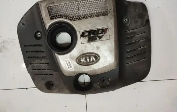 Engine cover (trim)
