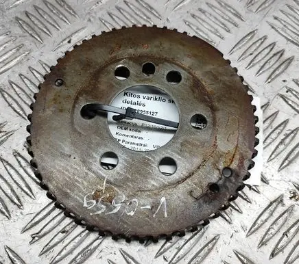 Mini One - Cooper Coupe R56 Other engine bay part 7540051