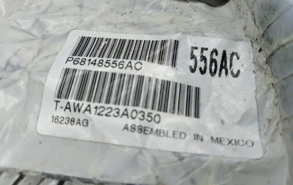 Jeep Grand Cherokee Negative earth cable (battery) P68148556AC