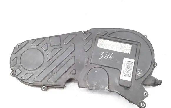 Opel Insignia A Timing belt guard (cover) 55564429