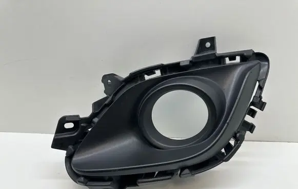 Mazda 6 Front fog light trim/grill GHR450C11