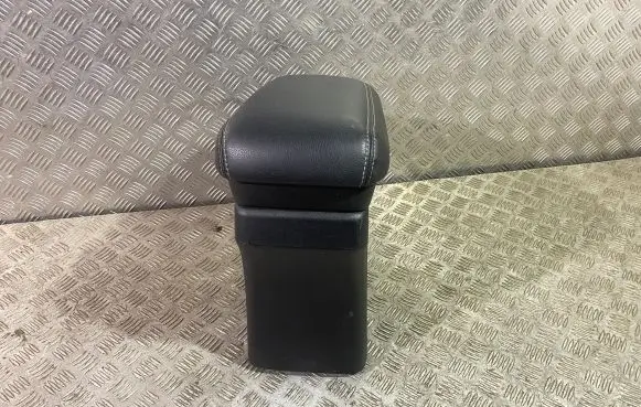Armrest