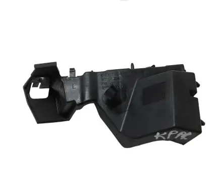 Audi Q5 SQ5 Front bumper mounting bracket 8R0807283B