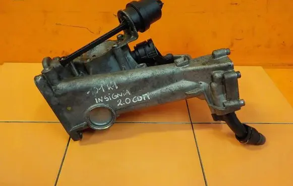 Opel Insignia A Muffler trim 