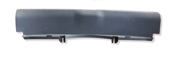 Audi A4 S4 B9 8W Trunk/boot sill cover protection 8W5863471B