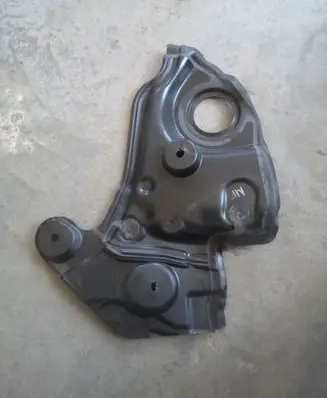 BMW X5 G05 Other engine bay part 7424950