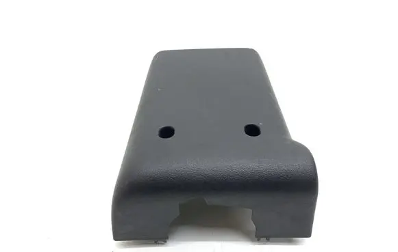 Jaguar XK - XKR Steering wheel column trim C2C7669LEG C2C7669