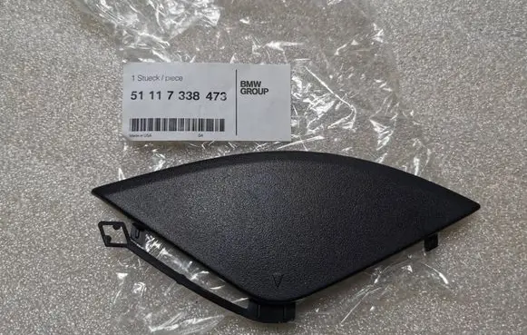 BMW X4 F26 Front tow hook cap/cover 51117338473