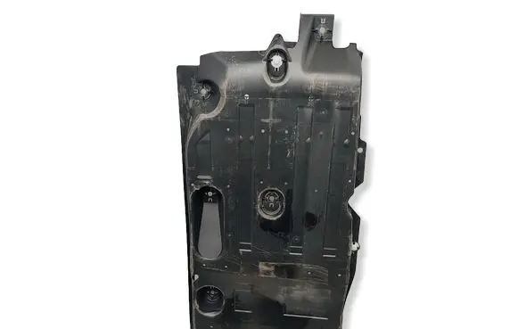 Peugeot 2008 II Side bottom protection 9848007880 59661 115397A0
