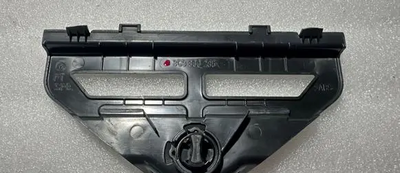 Volkswagen PASSAT B7 Other interior part 3C9860285
