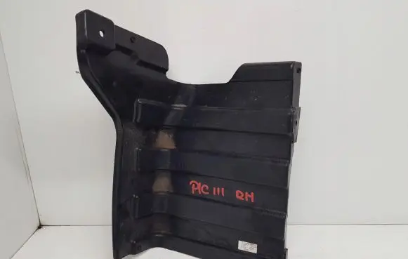KIA Picanto Engine cover (trim) 29120G6000