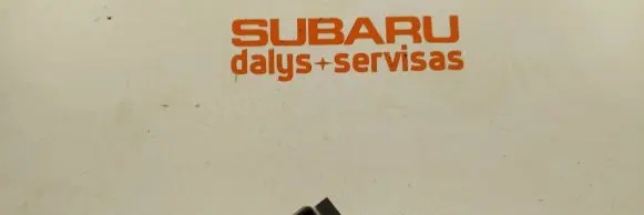 Subaru Impreza II Interior lighting relay 88017SA000